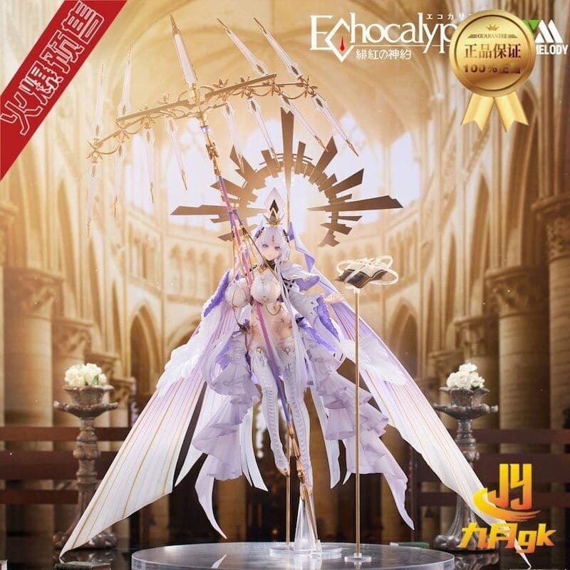 AniGift Echocalypse -緋紅の神約- レビヤタン ・ しなやかな百合の 