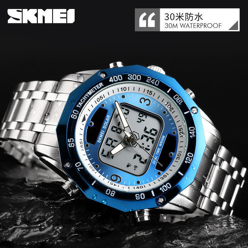 Skmei手錶 鋼帶手錶 太陽能手錶 雙顯手錶 送貼盒 防水抗刮 潮段班 男錶 電子錶 運動錶 夜光錶