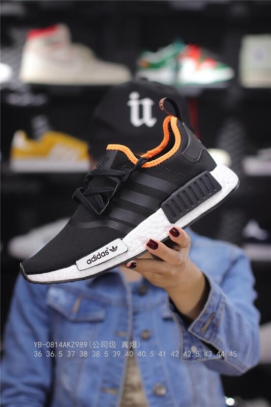 Adidas 2024 nmd 42.5