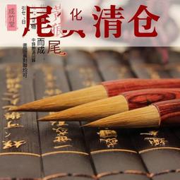 毛筆(書寫用品) - 分類精選- 2024年3月| 露天市集