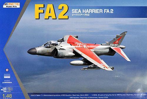 Kinetic 1/48 Sea Harrier FA.2 (K48041)