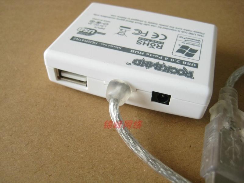 美國ROCKBAND 4口USB2.0 HUB 日本NEC芯片配3A電源輕鬆帶2T硬盤