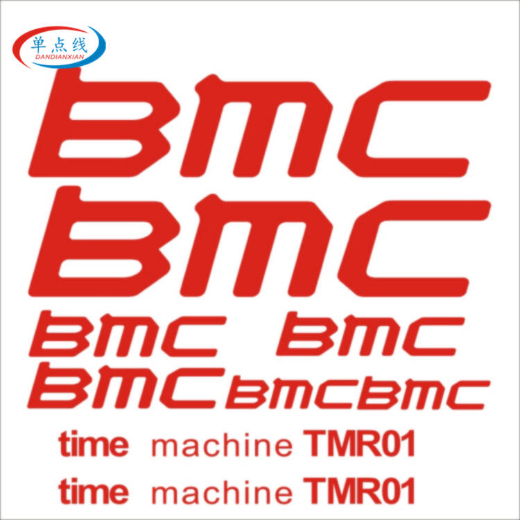 【全場現貨清倉】BMC TMR01山地車公路車車架貼紙DIY反光自行車貼花雕刻鏤空轉印貼