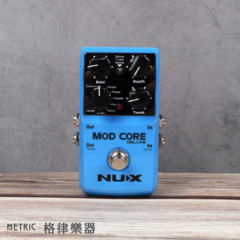 格律樂器 NUX 空間效果器 Mod Core Deluxe 電吉他效果器 電吉他配件