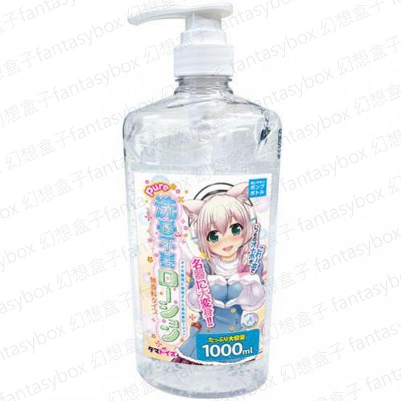 日本 Tama Toys Pure 免洗無香料低黏度水溶性潤滑液1000ml 自慰套 自慰器 R20 潤滑液 口交液 潤