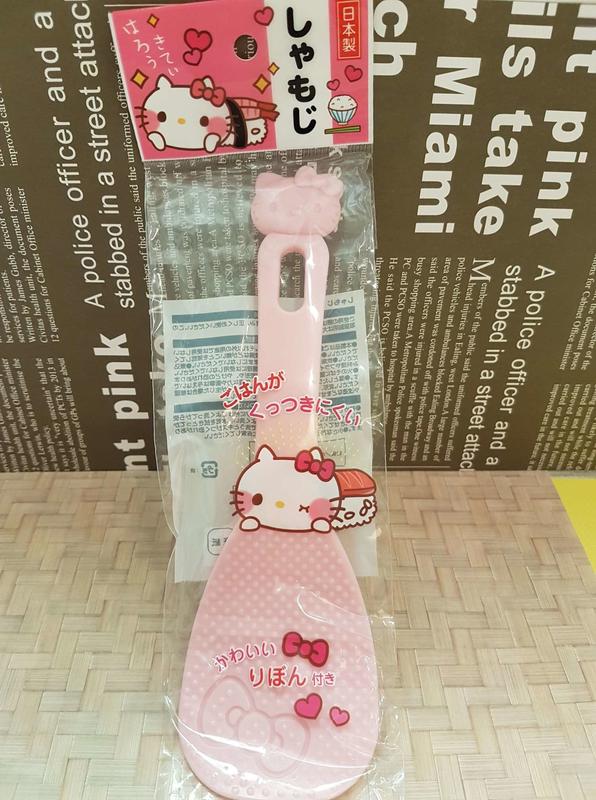 日本Hello Kitty 飯匙