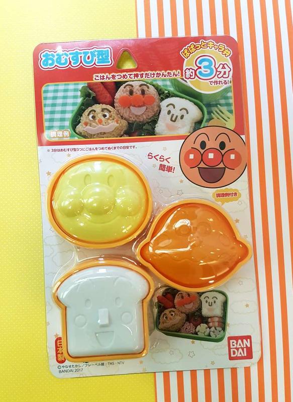 日本製 麵包超人 吐司超人 咖哩超人 飯團模 壓模模具模型 頭型 烘焙模具一組三入 日本進口正版