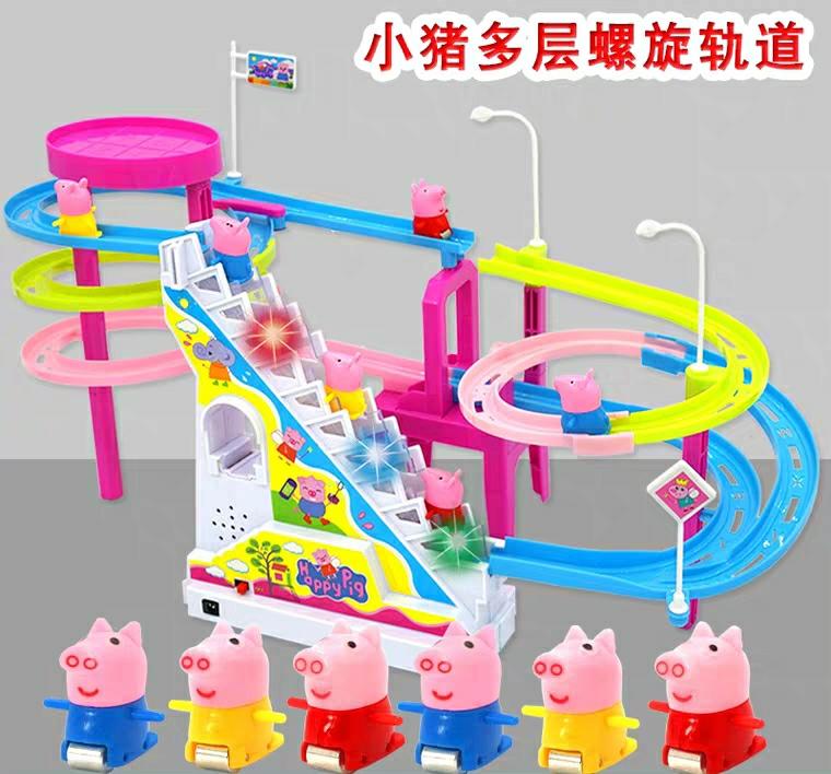 現貨 小豬爬樓梯玩具 滑滑梯 聲光電動玩具 軌道滑滑梯 粉紅豬熱賣兒童玩具 音樂玩具可批發