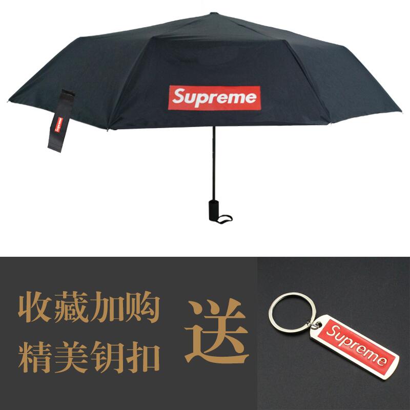 supreme男女學生三折疊全自動ulzzang防曬遮太陽小白傘個性晴雨傘| 露天