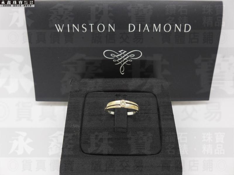   Winston Diamond 天然鑽石戒指 0.10ct F/VVS1 18K女戒 F9176-02