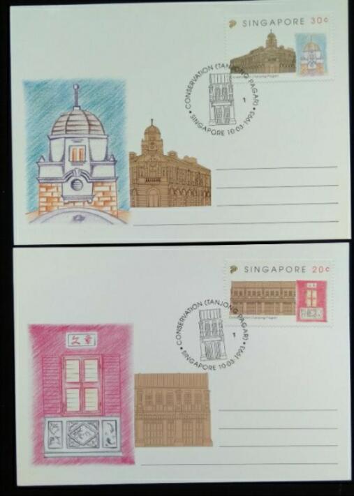 新加坡郵票特色建築郵票原圖卡1993年10月3日發行特價