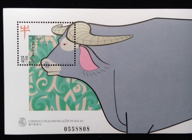 澳門郵票1997年生肖牛年小全張全新特價