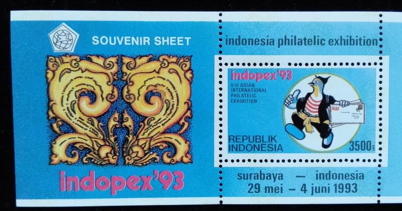 印尼郵票1993年亞洲郵展印尼小全張全新特價