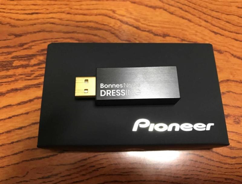 日本代購Pioneer/先鋒APS-DR008 USB電源凈化器濾波器旗艦款| 露天市集