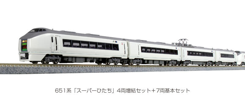 模型網KATO 651系電車超級常陸號10-1584 10-1585 N比例鐵道| 露天市集 