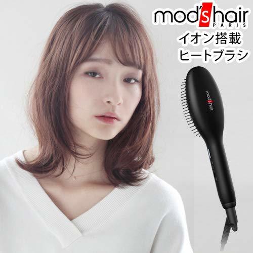 ◎日本販賣通◎(代購)mod's hair 電熱美髮梳直髮梳離子梳離子夾梳MHB