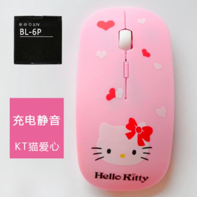 hello kitty凱蒂貓無線鼠標女生可愛創意萌白色粉色卡通聯想華碩