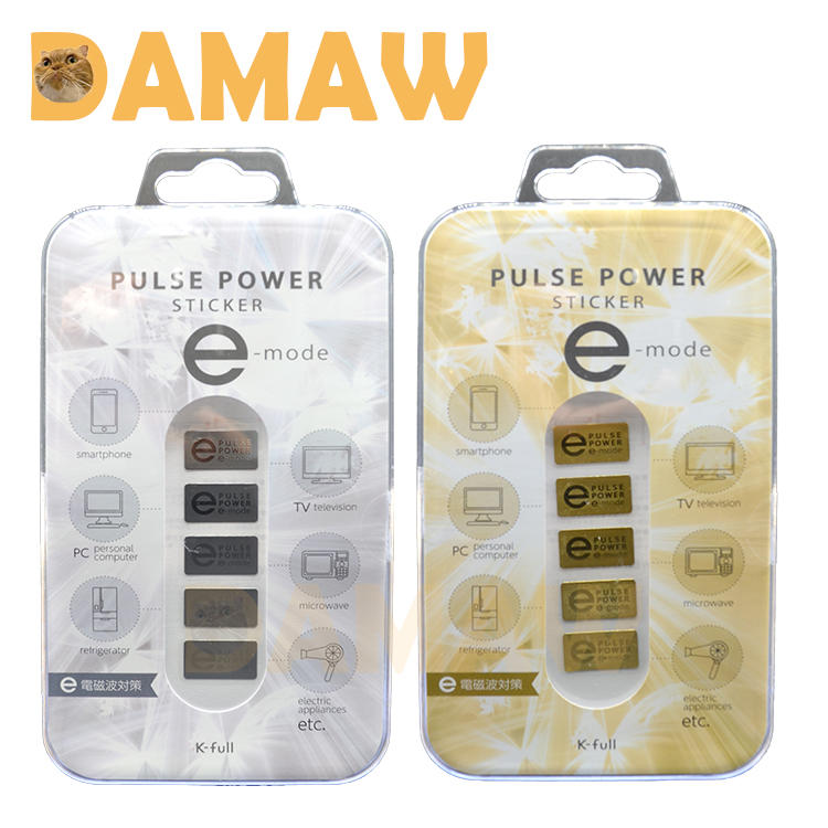 現貨免運 日本光伸 PULSE POWER 二代防電磁波貼片 （五片裝）金/銀