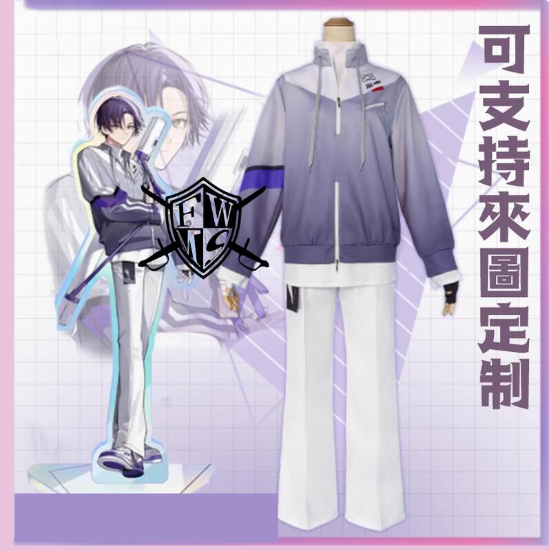 彩虹社 劍持刀也COS服/COSPLAY服/COS假髮/COS鞋子/道具劍桶專業定制/可來圖定做/免定金預定 | 露天市集 | 全台最大的網路購物市集