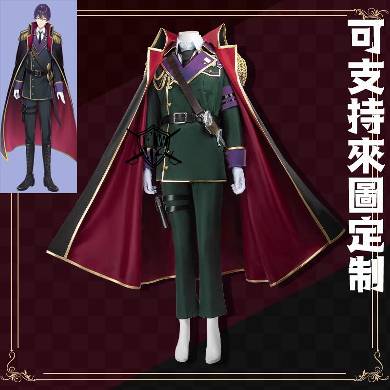 彩虹社 劍持刀也 軍裝COS服/COSPLAY服/COS假髮/COS靴子專業定制/可來圖定做 | 露天市集 | 全台最大的網路購物市集
