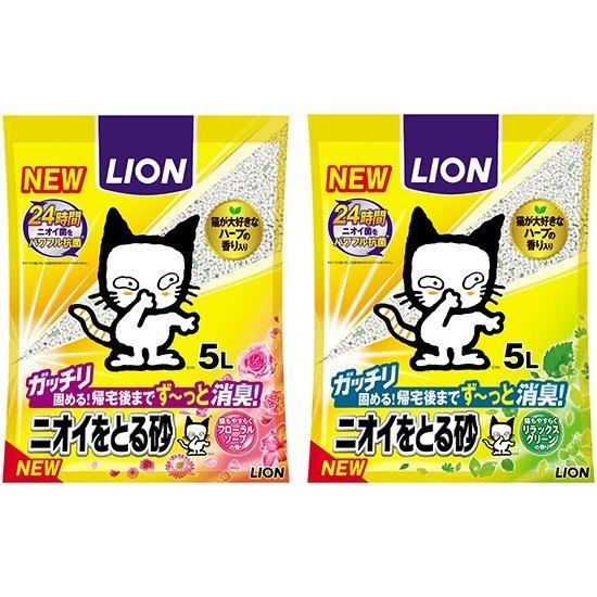 日本 LION 獅王 多酚除臭貓砂 5L 礦砂 超低粉塵 超推薦 除臭力超強 超凝結