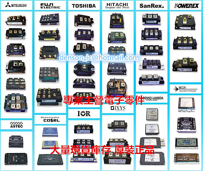 TT93N12KOF IL-S-4P-S2T2-EF 先詢價 PA84S PS2603-K AMC2596-5.0DDT 