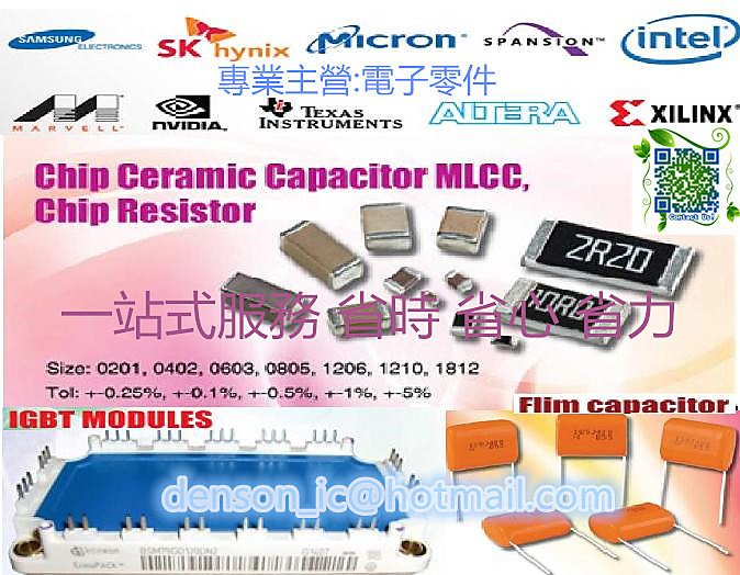 TS40120CG PCI9030-AA60PI先詢價 VI-26X-EW IRKT26/12 PT5030C-6.0V 