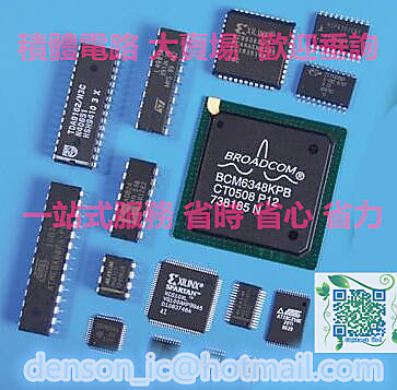 DS1010-125 VMD75(ITALY-A) AP1084K33G CS5330-AKS RN1601/XA電子料 