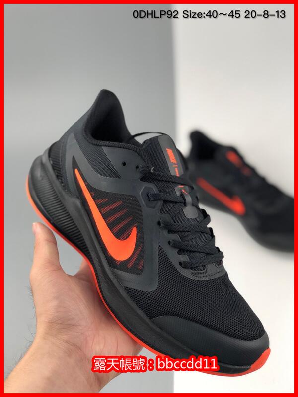 [多種顏色] 耐吉 Nike Downshifter 10 登月10代 緩震透氣跑鞋 男鞋 男運動鞋 休閒鞋 跑步鞋