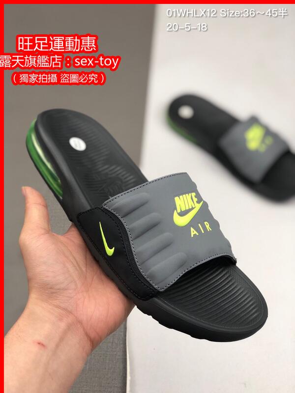 多種顏色] 耐吉Nike Air Max Camden Slide 氣墊一字拖拖鞋沙灘鞋運動