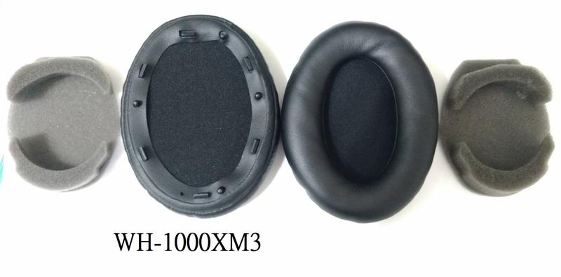 耳機套 替換耳罩 可用於 SONY MDR-1000X WH-1000XM2 wh-1000xm3 WH-1000XM4