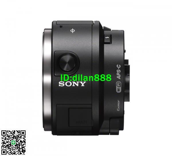 Sony 索尼 ILCE-QX1可更換鏡頭微單 便攜式運動相機 正品