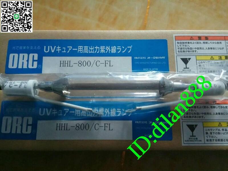 ORC HHL-4000C/FS，HHL-2800/B-FL-N，HHL-800C/FL，HSL-500/C-FM | 露天市集|  全台最大的網路購物市集