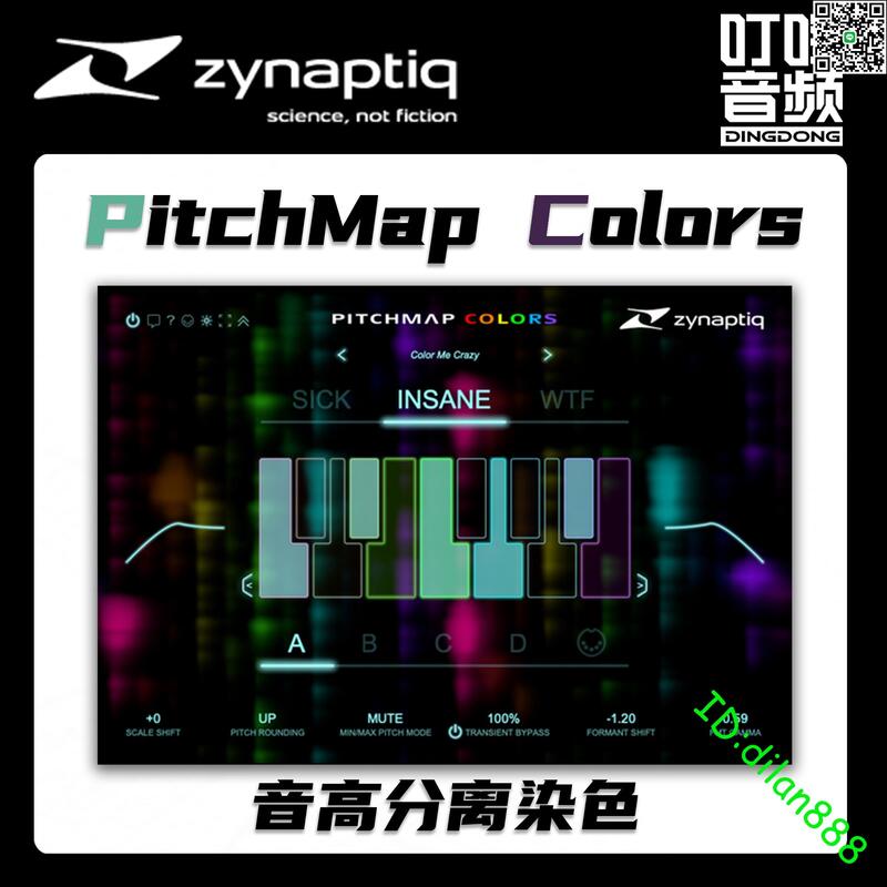 Zynaptiq PitchMap Colors 音高分離染色插件 | 露天市集 | 全台最大的網路購物市集