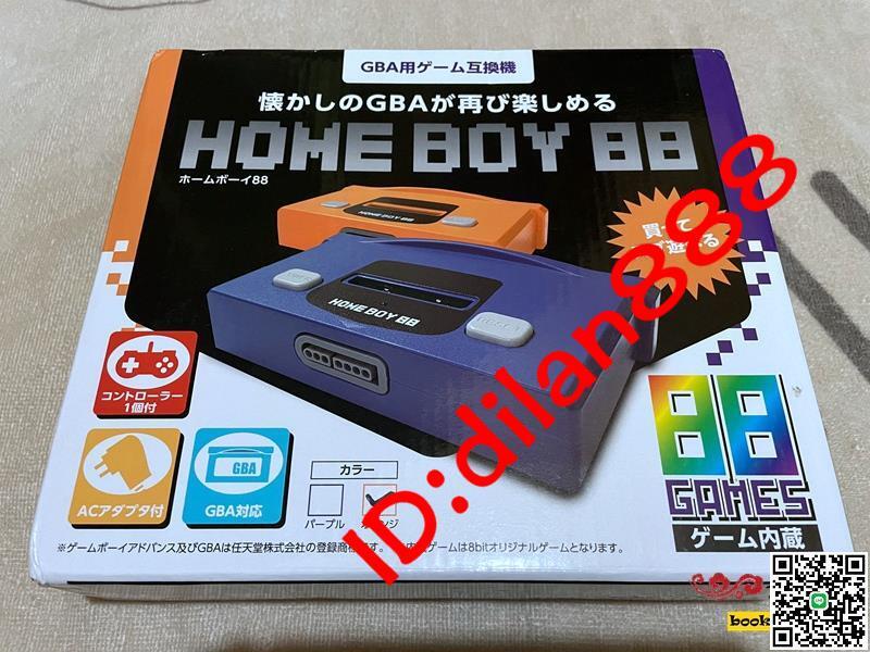 全新日本GAME HOME BOY 88游戲機GBA互換機橘色| 露天市集| 全台最大的網路購物市集