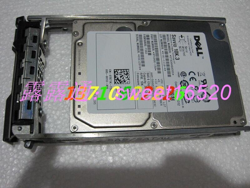 dell intel 800gb 2.5 【限時特賣】Dell R710 R610 R420硬盤 300G SAS 6G 2.5寸 10K 硬盤 0T871K | 露天市集 | 全台最 ...
