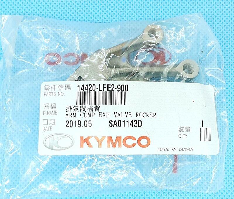 《jf》KYMCO光陽正廠零件/14420-LFE2-900/排氣閥搖臂~雷霆150,G5-150,G6-150
