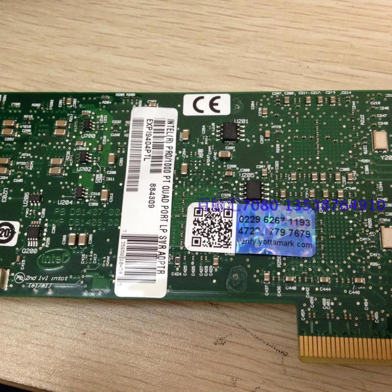 【2023】原廠intel網卡EXPI9404PT 9404PT 82571GB 4口千兆網卡 二維碼防 | 露天市集 | 全台最大的網路購物市集