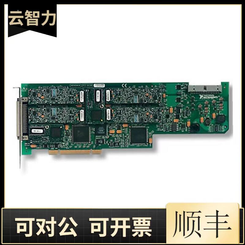 美國全新NI PCI-6110 同步采樣多功能DAQ 777475-01 采集卡（2023