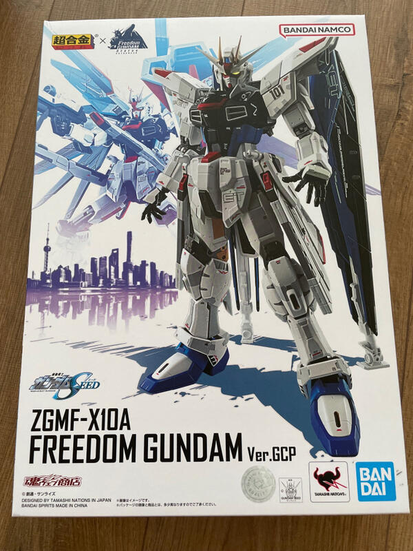 全新現貨超合金ZGMF G10A Freedom Gundam Ver GCP 日版| 露天市集| 全