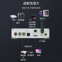 usb dac - 人氣推薦- 2023年11月| 露天市集