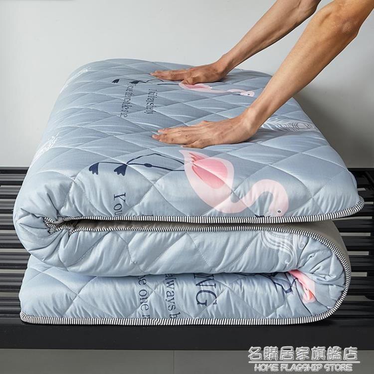 南極人床墊學生宿舍單人0.9m床褥子墊被加厚軟墊租房專用墊子睡墊