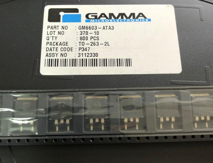  GM6603全新原裝GAMMA三端穩壓芯片GM6603-ATA3
