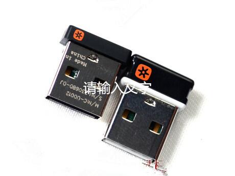 正品羅技鍵盤滑鼠優聯接收器M280M545M325M705M905M950MK330MK520