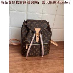 Louis Vuitton Murray Mini 235740