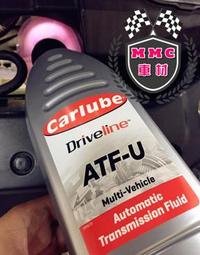 Automatic Transmission Fluid : Carlube Driveline ATF-LV