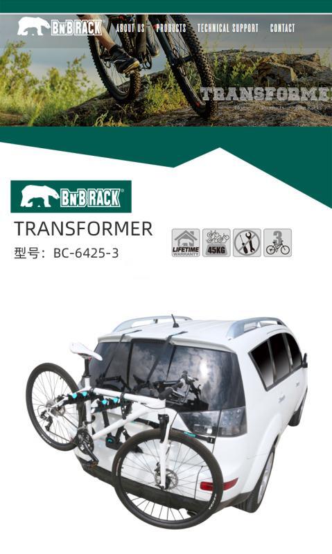 専用】BnBRACK サイクルキャリア BC-6425-3 自転車-