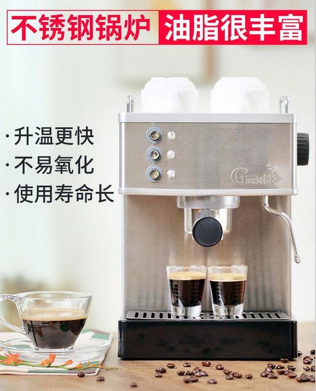 110v咖啡機 家用小型意式全半自動商用不銹鋼鍋爐蒸汽奶泡英規✅特惠 兩件免運