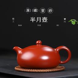 中國宜興  古董收藏  人氣推薦  月  露天市集