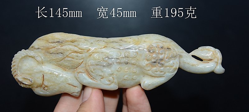日本未発売】 和装小物 天然石 砡製 白砡 玉石 彫刻 古和田 古玩 魚